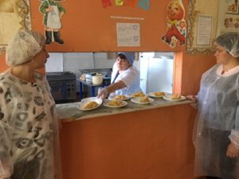 Родительский контроль.